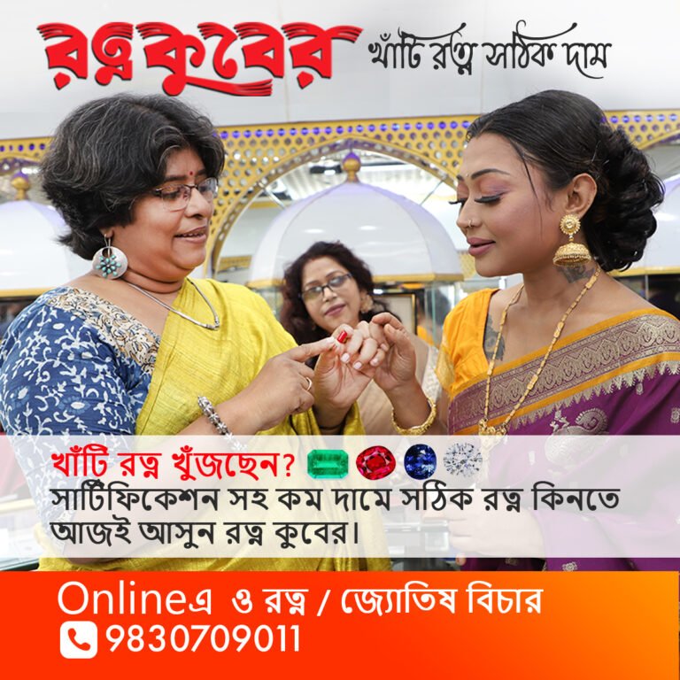 Google Search AD (Text AD) Image size - 1200 X 1200 pix-MANASHI - DIDI